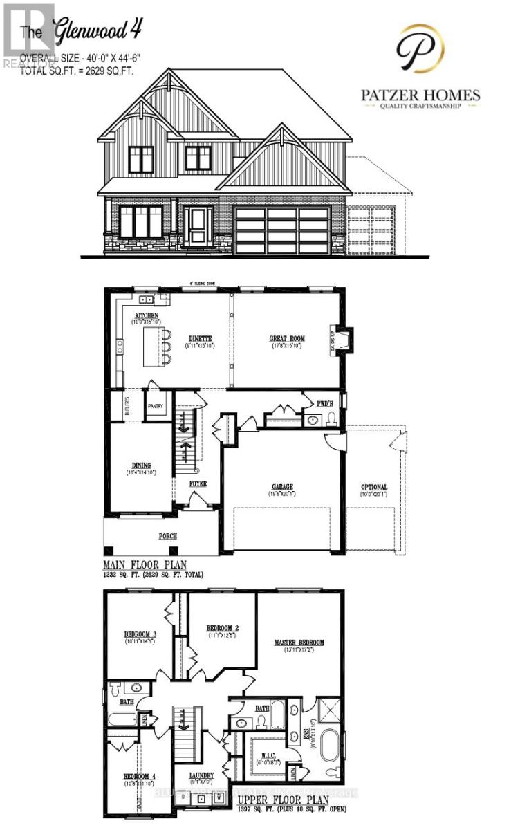 26 Royal Crescent, Southwold (Talbotville), Ontario  N5P 3T2 - Photo 37 - X8356236