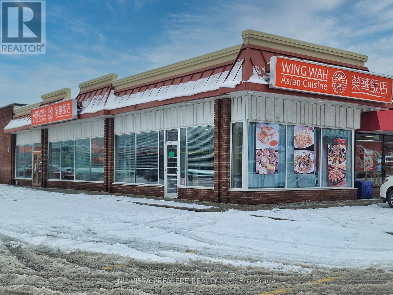 16 - 1080 Adelaide Street N, London, Ontario  N5Y 2N1 - Photo 2 - X8423628