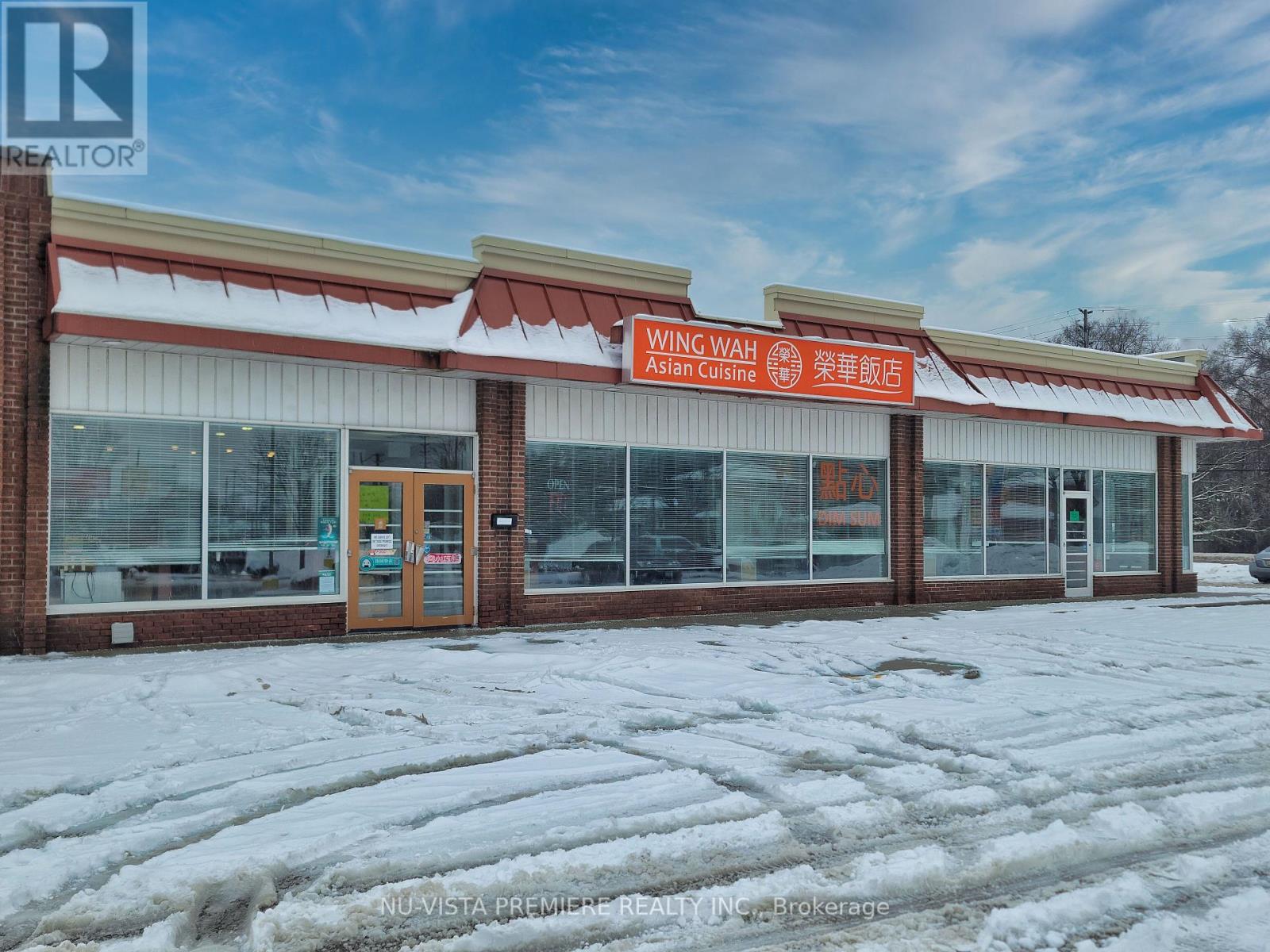 16 - 1080 Adelaide Street N, London, Ontario  N5Y 2N1 - Photo 3 - X8423628