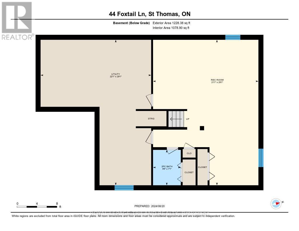 44 Foxtail Lane, St. Thomas, Ontario  N5R 0J3 - Photo 28 - X9263781