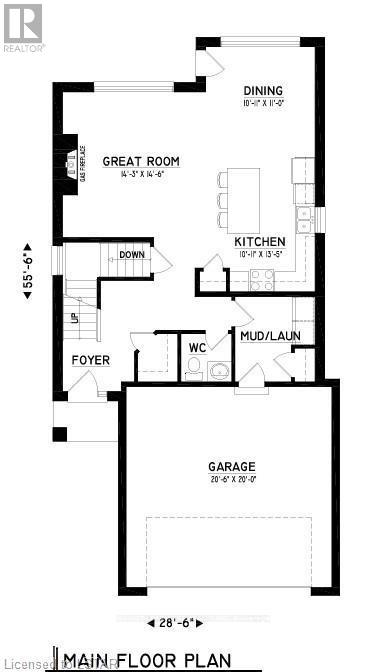 1185 Honeywood Drive, London, Ontario  N6M 1C1 - Photo 3 - X9354277