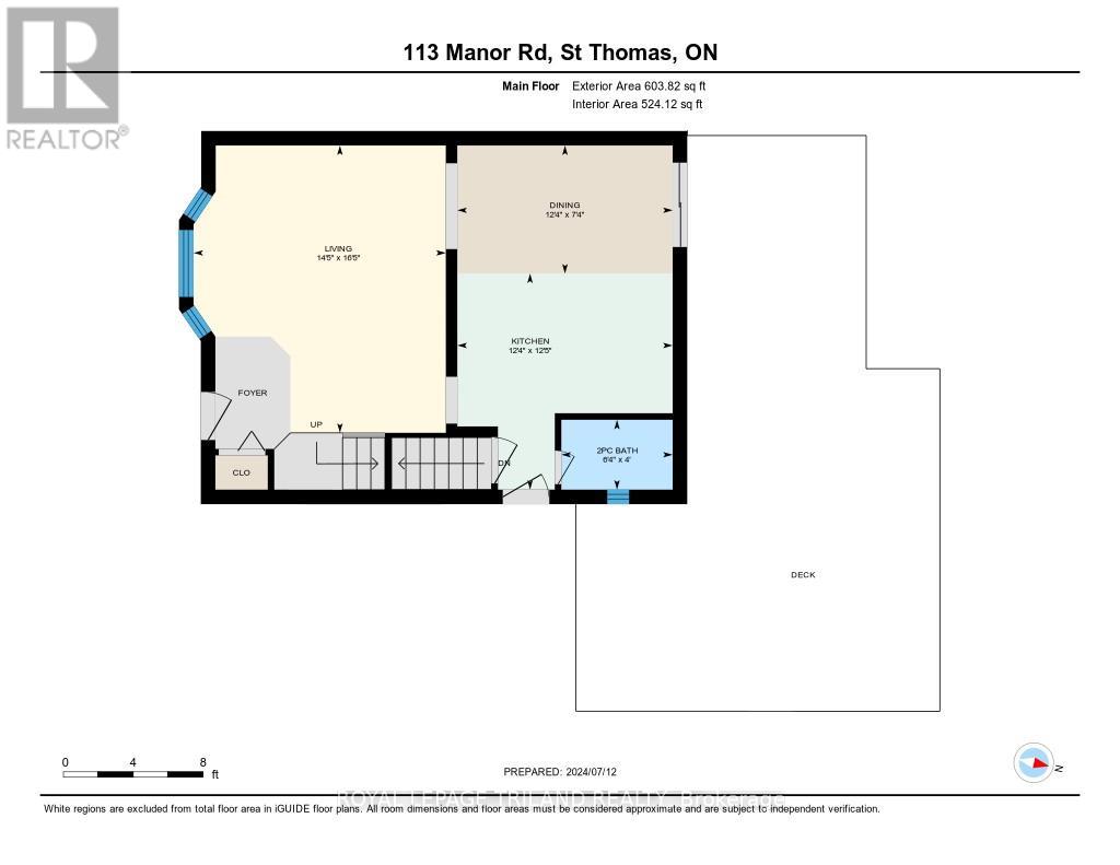 113 Manor Road, St. Thomas, Ontario  N5R 5Z9 - Photo 30 - X9383176