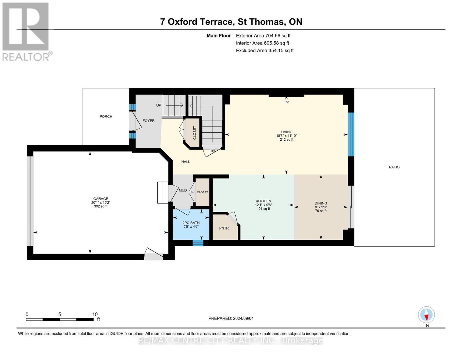 7 Oxford Terrace, St. Thomas, Ontario  N5R 0J9 - Photo 38 - X9383483
