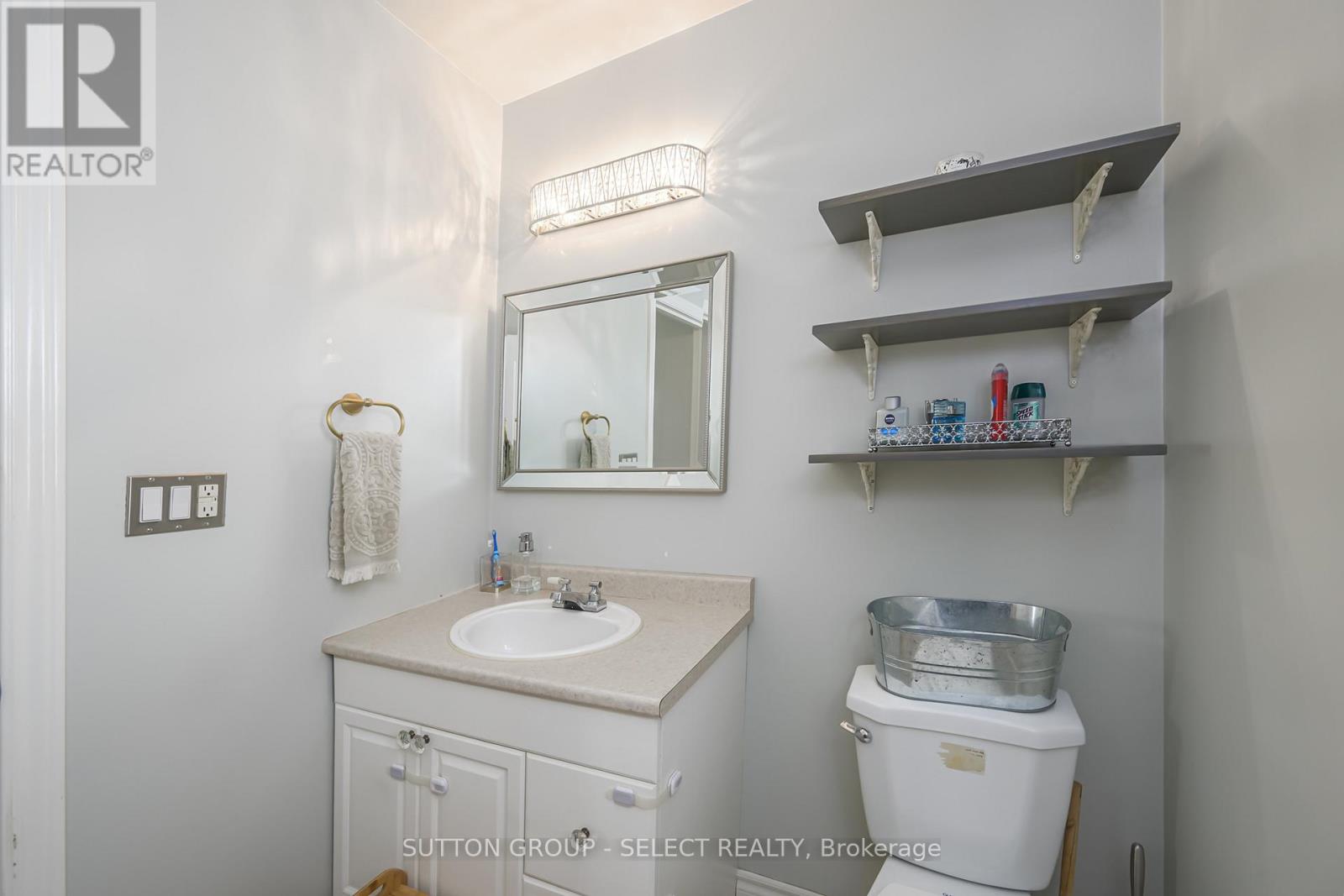 67 St Julien Street, London, Ontario  N5Z 2M5 - Photo 15 - X9395393
